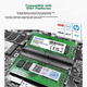 Оперативная память ADATA 8 ГБ DDR4 2666 для ноутбука Wanziqianhong - изображение 3