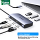 Док-станция расширения UGREEN Type-C, разветвитель USB-C, сетевой адаптер, универсальный для iPad, Apple 16/17, MacBook, ноутбуков, преобразователь HDMI Thunderbolt 4, зарядное устройство. - изображение 1