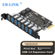 Плата расширения EB-LINK PCIE to 7-Port USB 3.0 Realtek внутренняя - изображение 1