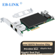 EB-LINK Intel 82576 Chip, PCI-E X4 Gigabit Dual-Port POE Powered Server Network Card, 2 Network Ports, Soft Router ROS Aggregatio - изображение 1
