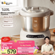 Тестомесильная машина Bear And Dough Mixer, полностью автоматическая бытовая тестомесильная машина, тестомесильная машина большой вместимости, машина для смешивания и замешивания муки, стационарный миксер, HMJ-A70C1, 7 л. - изображение 1