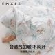 Пеленка-одеяло EMXEE для новорожденных, стеганая, осенне-зимняя, из чистого хлопка класса А, пеленка для младенцев, 90*90 см. - изображение 5