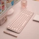 Комплект беспроводной BOW HW098SDL-2 Wireless Pink - изображение 3