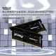 Оперативная память Kingston Fury SODIMM DDR4-3200 8192MB PC4-25600 Black - изображение 6