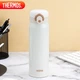 Термокружка THERMOS TCMO-500S 500 мл White - изображение 5
