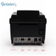 Термопринтер штрихкодов Gprinter GP-3150TIN для компьютера, самоклеящиеся этикетки с QR-кодом. Цена. - изображение 6