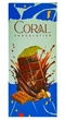 Дубайський Шоколад Coral Chocolatier Dubai Pistachio Knafeh Фісташкова паста та Кнафе 100г - зображення 1