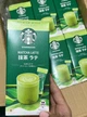 Кофе в стиках Starbucks Premium Mix Matcha Latte Матча Латте 96г - изображение 3