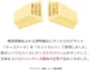 Шоколадные минибатончики KitKat Yokohama Strawberry Cheesecake Клубничный Чизкейк 150г - изображение 3
