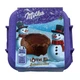 Шоколадні яєчка Milka Loffel Ei Kakaocreme Christmas Шоколадний крем 4x34г - зображення 1