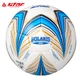 Мяч футбольный Star SB3165C размер 5 - изображение 4