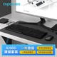 Беспроводной Bluetooth-комплект Rapoo 8200G, клавиатура и мышь с несколькими режимами работы, 121 полноразмерная клавиатура и 16 мультимедийных клавиш, тихий комплект для ноутбука и офиса, черный. - изображение 6