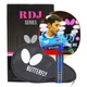 Ракетка для настольного тенниса BUTTERFLY D5 Fan Zhendong, одинарная (с чехлом), хват «перо», комбинированная (атакующая и защитная), двусторонняя, с обратным резиновым покрытием Aius. - изображение 1