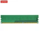 Модуль оперативной памяти Lenovo 8 ГБ DDR3 1600 для настольных компьютеров, стандартное напряжение. - изображение 6