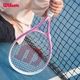 Тенісна ракетка Wilson Single Beginner, легка та амортизуюча, для жінок початкового рівня WR087910U1 - зображення 3