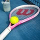 Тенісна ракетка Wilson Single Beginner, легка та амортизуюча, для жінок початкового рівня WR087910U1 - зображення 4