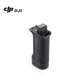 Рукоятка аккумуляторная DJI RS BG21 для стабилизатора DJI RS 3/RS 4 - изображение 2