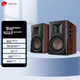 Активная мультимедийная колонка HiVi D100 Bluetooth, 2.0 канала, для ноутбука и настольного компьютера, цвет под дерево. - зображення 5