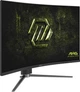 Монитор 31.5" MSI MAG 325CQPF E18 - изображение 2