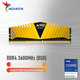 Оперативная память ADATA XPG Weilong Z1 DDR4 3600 8GB Gold для настольных компьютеров - изображение 8