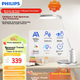 Настольная лампа PHILIPS Xuantan Full Spectrum White - зображення 1