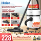 Пилосос Haier для дому, шерсті домашніх тварин, затирки плитки, промислового використання, вологого та сухого прибирання, велика місткість, висока сила всмоктування, висока потужність, ручний пилосос бочкового типу T8101, справжній подарунок [Haier TOP1] - изображение 1