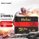 Карта пам'яті Netac P500 microSDXC 128GB UHS-I U3 V30 A2 + SD-адаптер - зображення 2