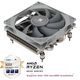 Thermalright AXP90-X36, нижньорозташований кулер з повітряним охолодженням, 36-міліметрові теплові трубки AGHP, процес пайки з повною рециркуляцією, двоплатформні суцільнометалеві кронштейни для кріплення задньої панелі, підтримка кількох платформ - зображення 1