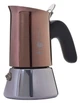 Кавоварка Bialei Venus Copper Induction гейзерна на 6 чашок 235 мл. Store - зображення 5