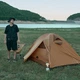 Палатка MOBIGARDEN Lengshan 2 ветрозащитная водонепроницаемая двухместная - изображение 1