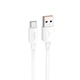 Кабель Hoco X96 Hyper 27W charging data cable USB-A to Type C 3A 100 см White - зображення 3