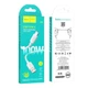 Кабель Hoco X96 Hyper 27W charging data cable USB-A to Type C 3A 100 см White - зображення 4