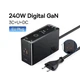 Настільний зарядний пристрій швидкого заряджання Baseus 240W Digital GaN Intelligent Desktop Fast Charger 3C+U+DC EU - зображення 1