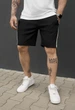 Трикотажні шорти Staff sb black & milk M - изображение 1