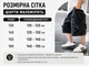 Джинсовые шорты на резинке для мальчика oversize черные рост 130 - изображение 2