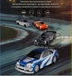 Машинка для дрифта мини Jiabaile Drift Car 1/43 4WD на радиоуправлении Nissan Skyline GT-R 4304 - изображение 9