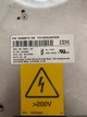 Б/В Серверний вентилятор IBM MSA-EP 15R8873, 3 фази 235V, охолодження POWER6/7, PN 75F9283 - зображення 3