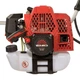 Мотокоса Vitals Master BK 523n 243551 - изображение 4