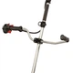 Мотокоса Vitals Master BK 523n 243551 - изображение 6