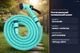 Шланг поливочный растягивающийся EXPANDABLE GARDEN HOSE 22.5м с распылителем 7 режимов - изображение 1