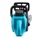 Электропила аккумуляторная MLD AT-CS1602 48V шина 18" бесщеточный двигатель 2 аккумулятора кейс - изображение 6
