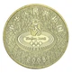 Монета Китай 1 юань 2008 UNC XXIX летние Олимпийские игры в Пекине 2008 - Гимнастика - изображение 2