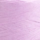 Рафія YarnArt Raffia Papiro 100г 130м фіалка №1308 - изображение 2