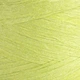 Рафія YarnArt Raffia Papiro 100г 130м яскраво-фісташкова №1327 - изображение 2