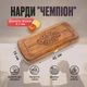 Нарді "Чемпіон", 42х38 см - зображення 5