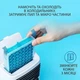 Мини кондиционер Arctic Air Cooler USB вентилятор с водяным охлаждением - изображение 5