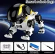 Интерактивная игрушка электронная собака Robot Dog для детей с пультом - изображение 10