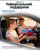 Автовентилятор Vitol 6" ВН.12.604 Синий (HF-304) - изображение 10