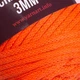 Шнур плетений YarnArt macrame cord помаранчевий 3 мм для макраме (№800) - изображение 6
