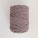 Шнур плетений YarnArt macrame cord 5 мм с сердечником для макраме какао (№768) - изображение 3
